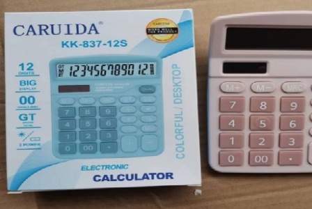 大庆利祥LED条屏有限公司形象图